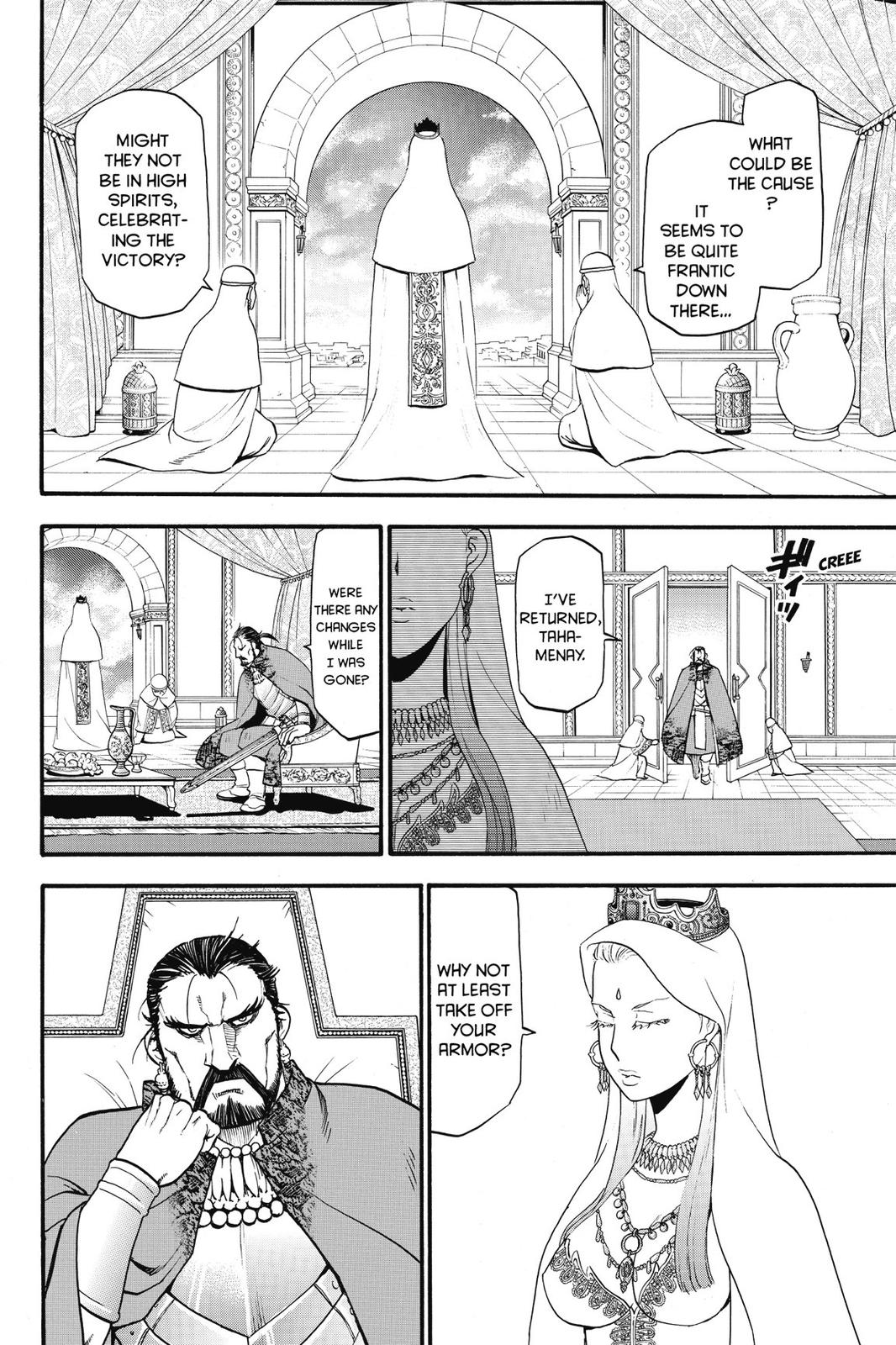 The Heroic Legend of Arslan Chapter 1 - Page 37