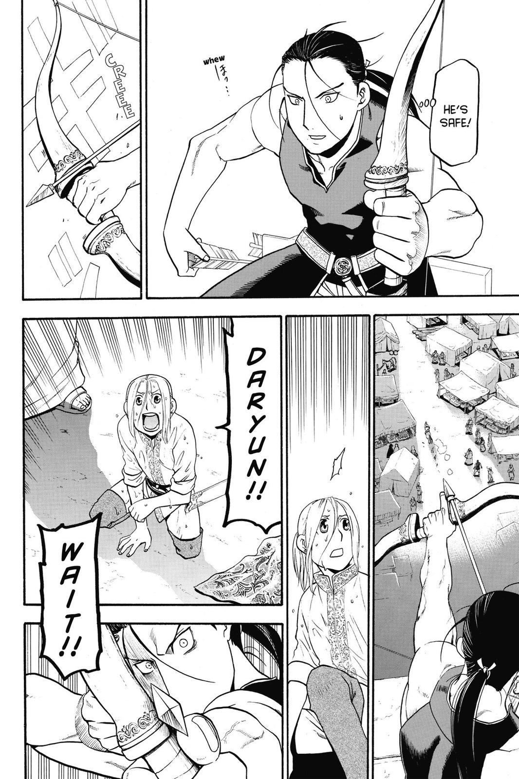 The Heroic Legend of Arslan Chapter 1 - Page 44