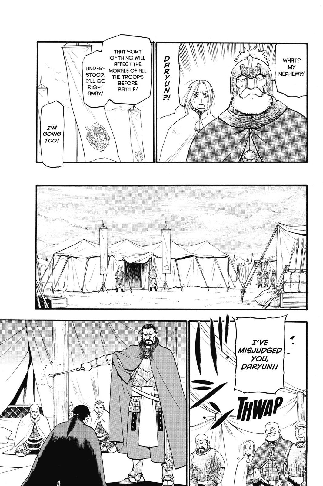 The Heroic Legend of Arslan Chapter 2 - Page 14