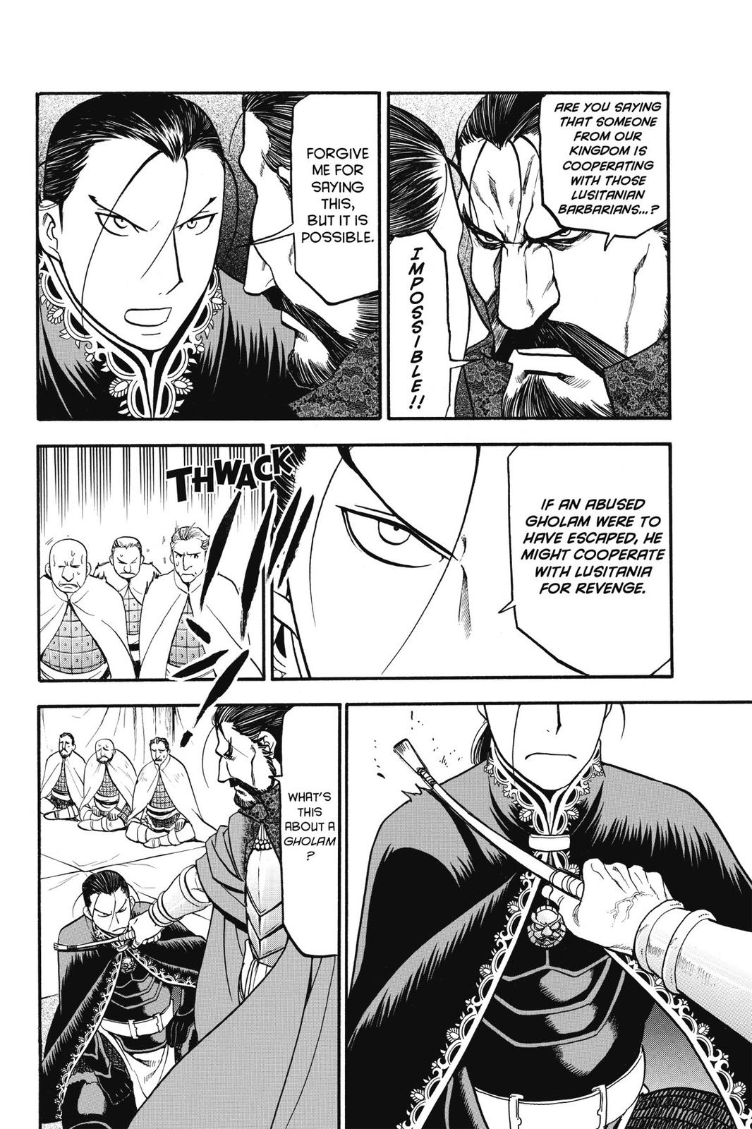 The Heroic Legend of Arslan Chapter 2 - Page 17