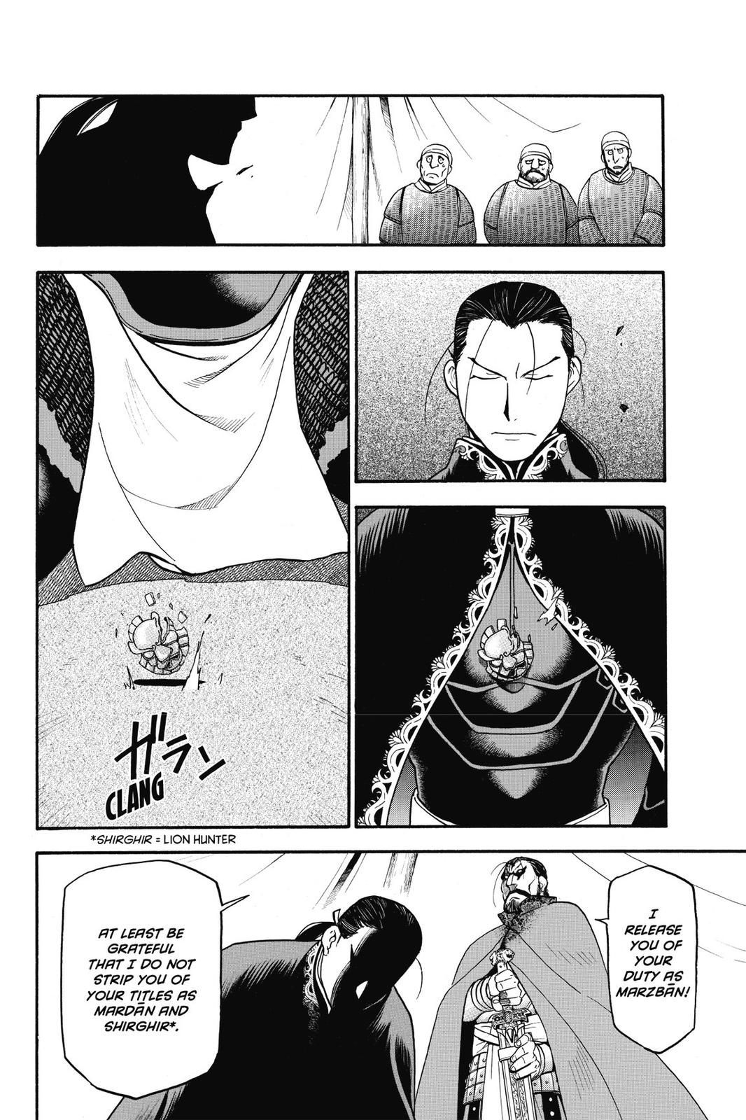 The Heroic Legend of Arslan Chapter 2 - Page 19