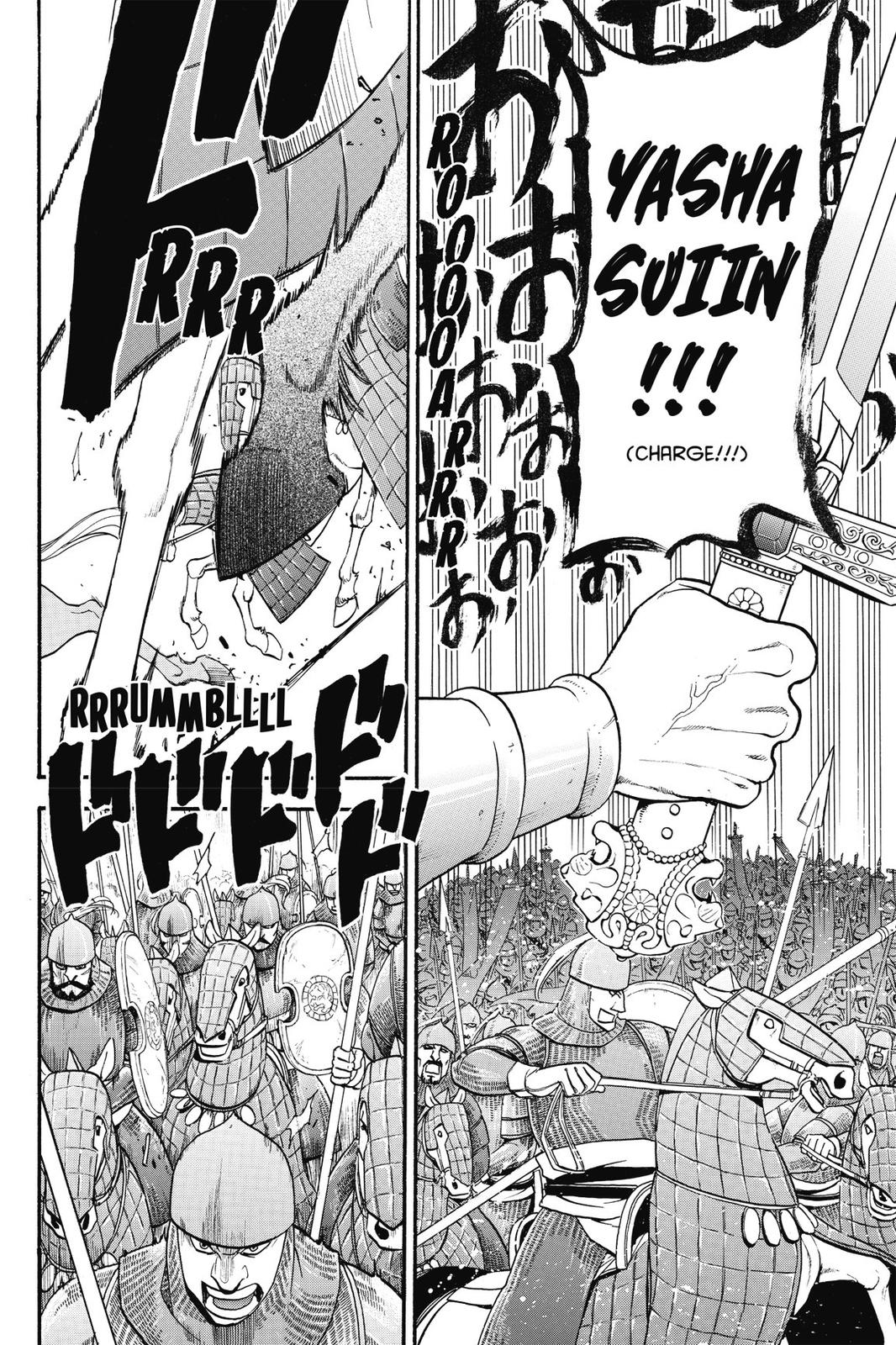 The Heroic Legend of Arslan Chapter 2 - Page 31