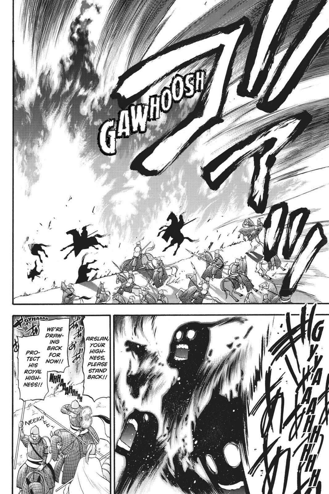 The Heroic Legend of Arslan Chapter 2 - Page 36