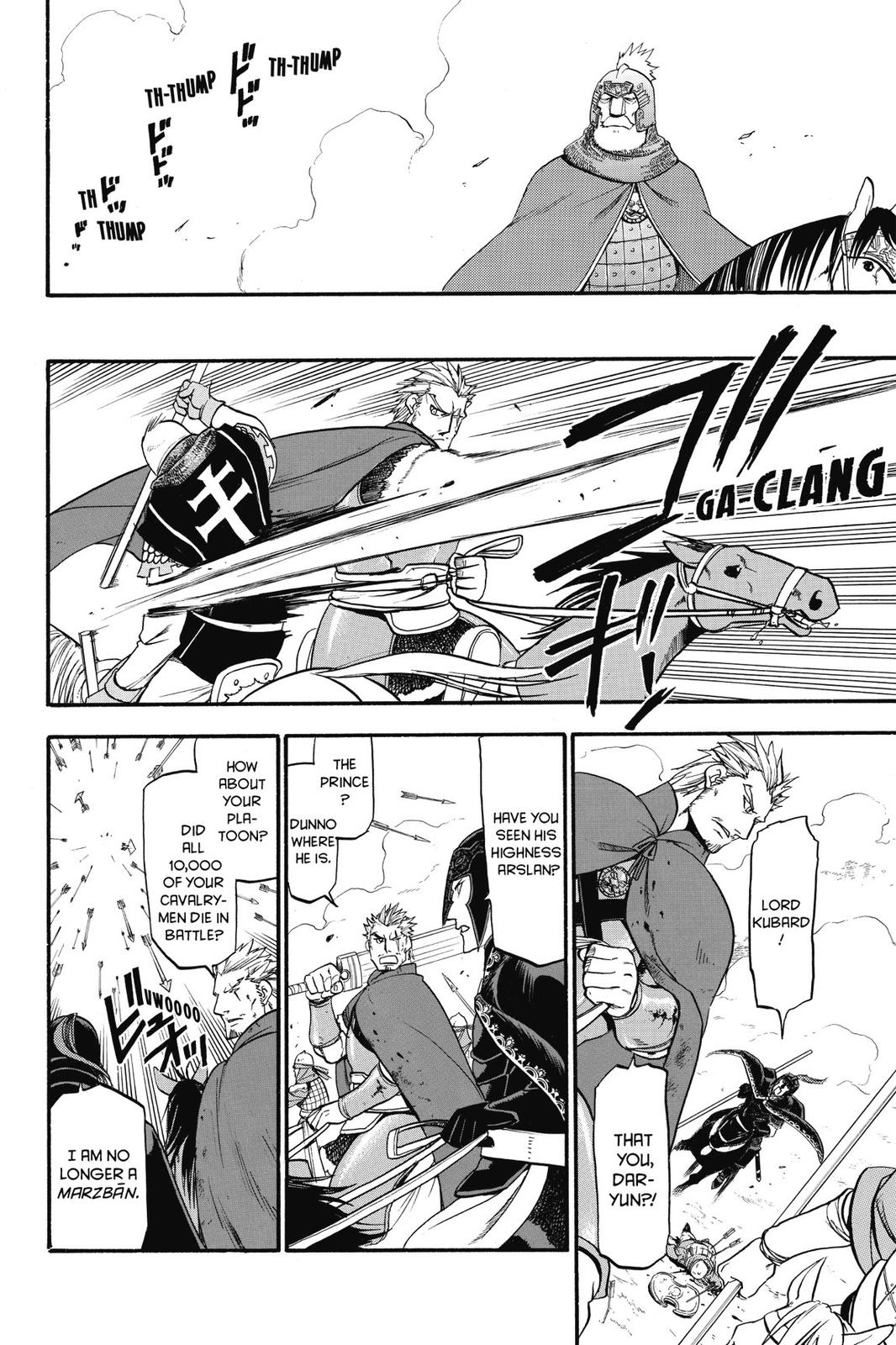 The Heroic Legend of Arslan Chapter 3 - Page 4