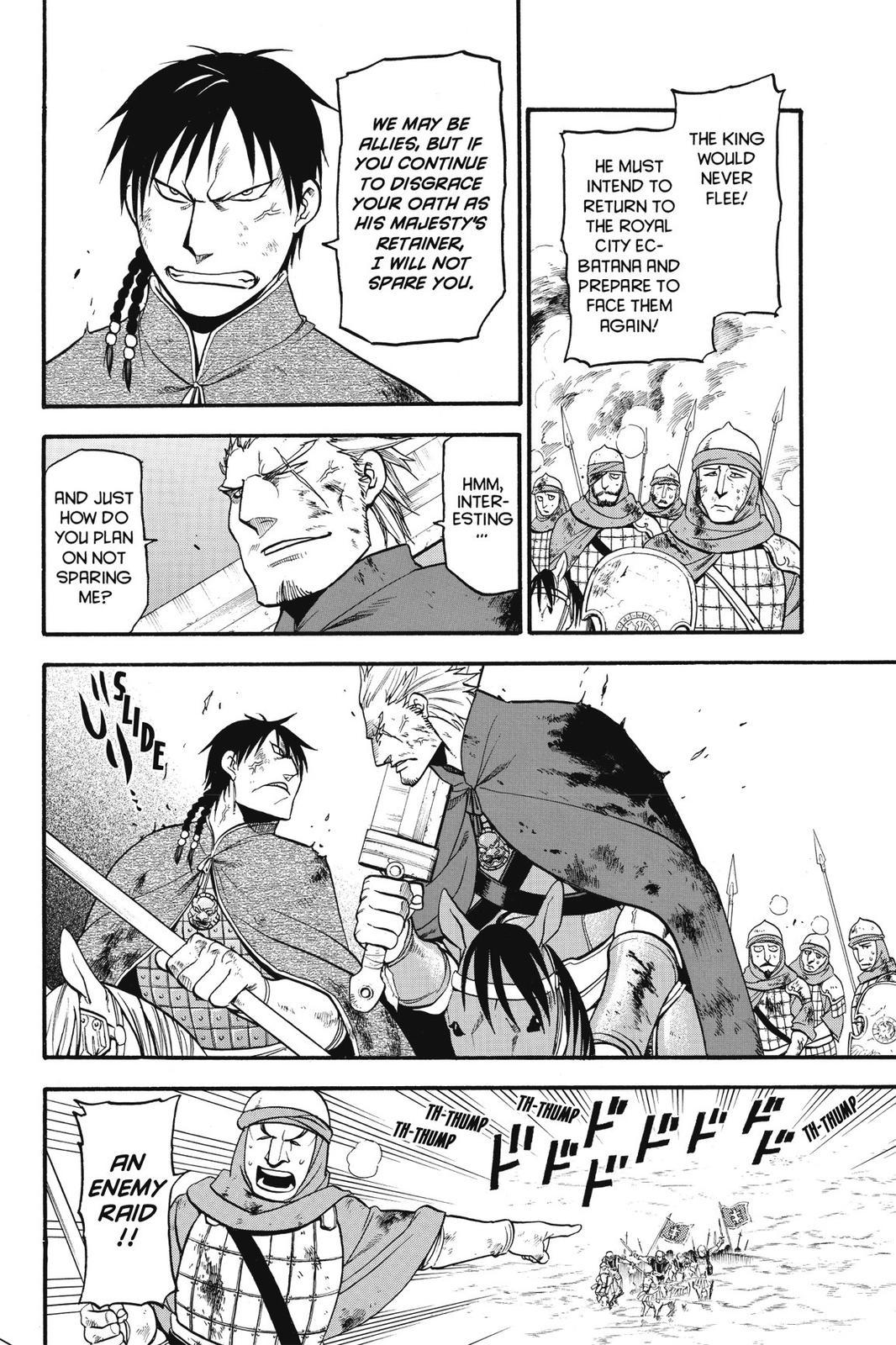 The Heroic Legend of Arslan Chapter 3 - Page 13