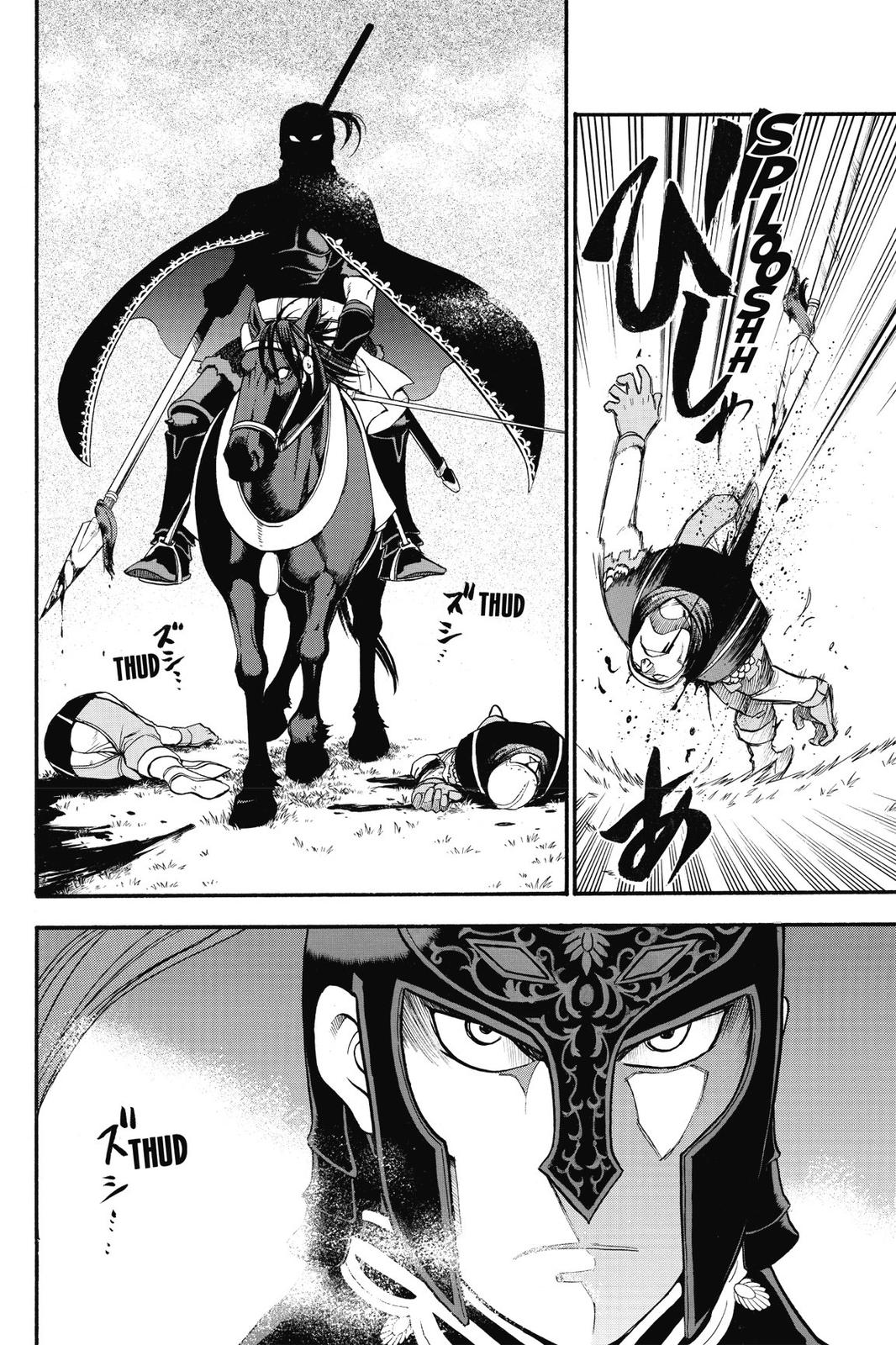 The Heroic Legend of Arslan Chapter 3 - Page 22