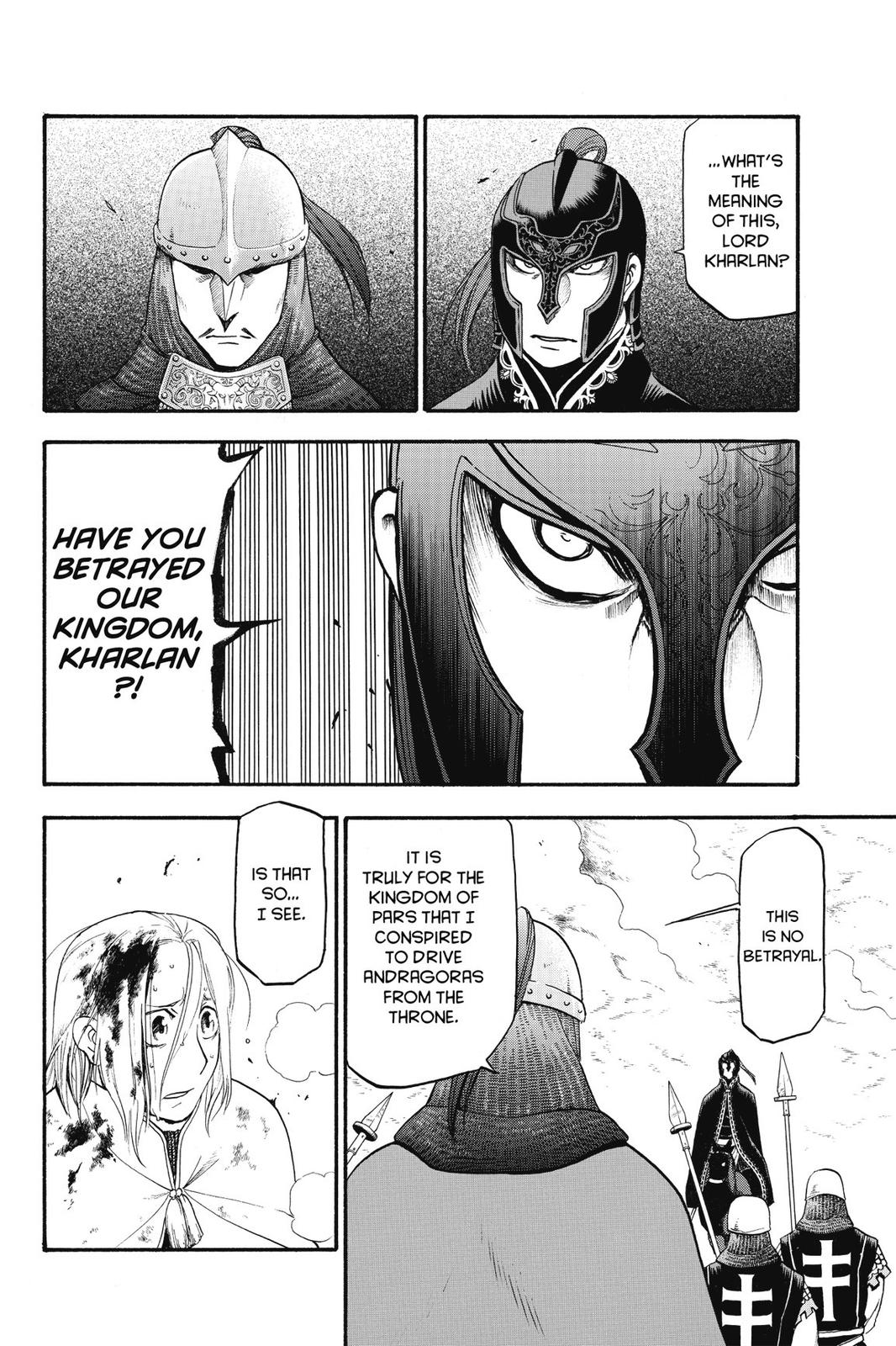 The Heroic Legend of Arslan Chapter 3 - Page 24