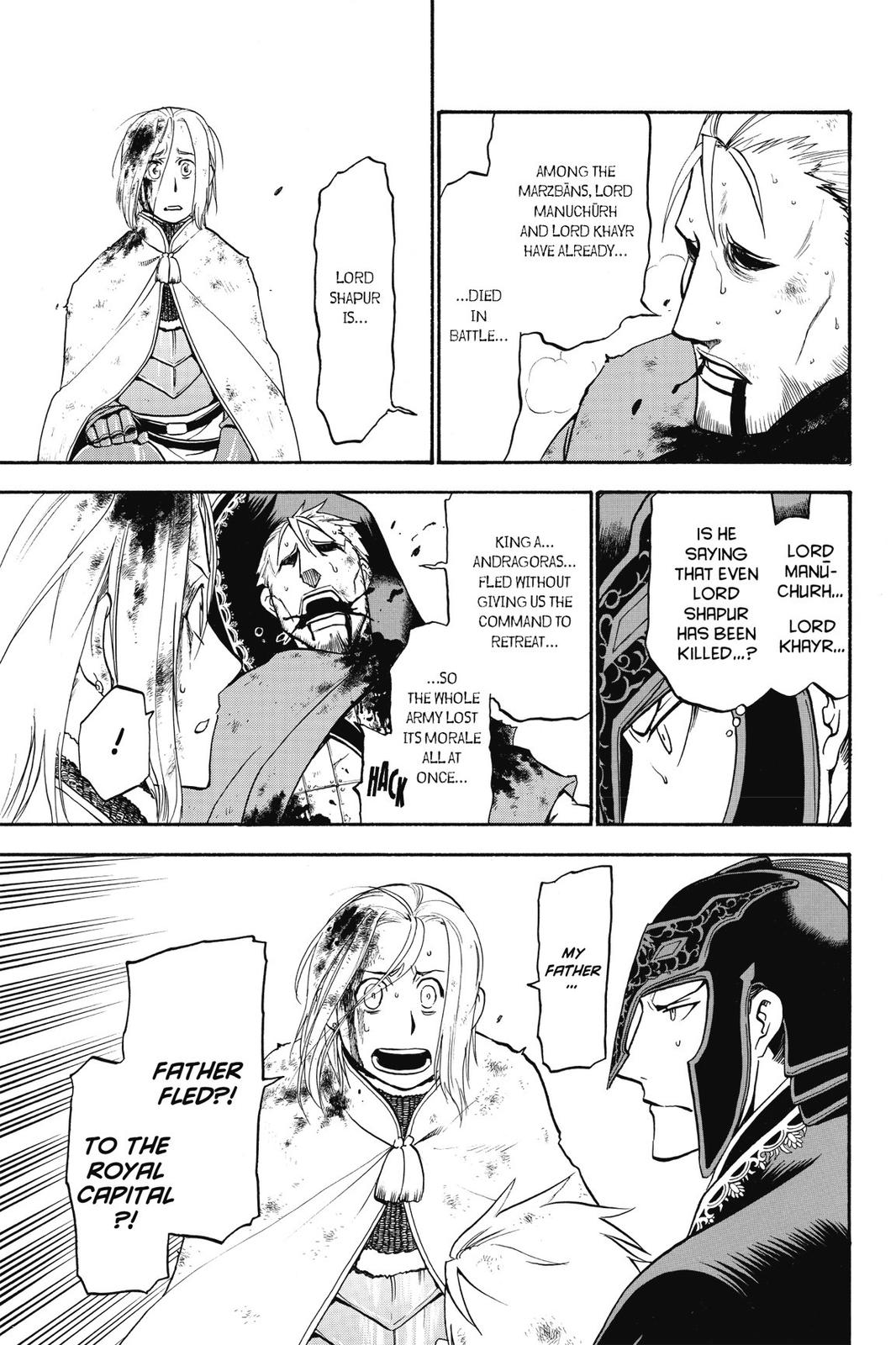 The Heroic Legend of Arslan Chapter 4 - Page 7