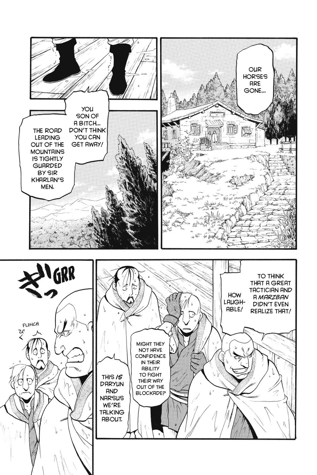 The Heroic Legend of Arslan Chapter 6 - Page 7