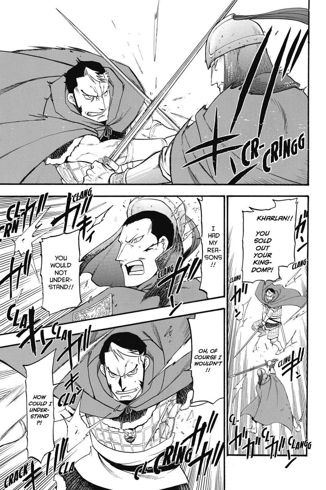 The Heroic Legend of Arslan Chapter 8 - Page 25