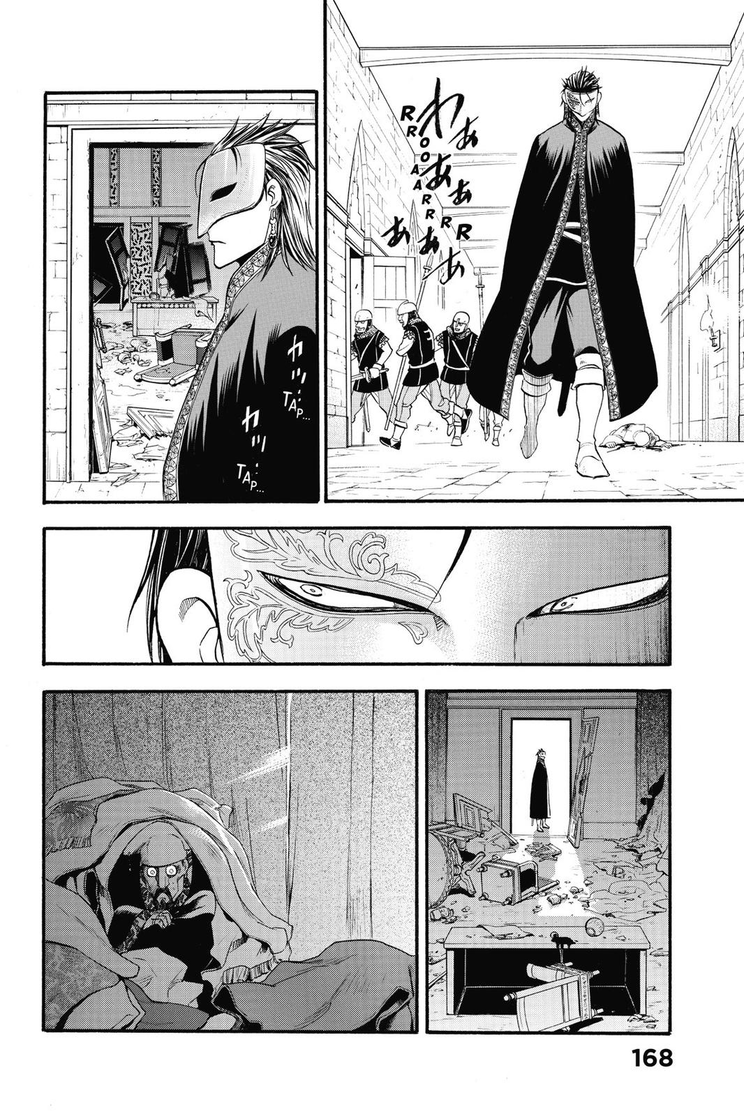 The Heroic Legend of Arslan Chapter 10 - Page 4