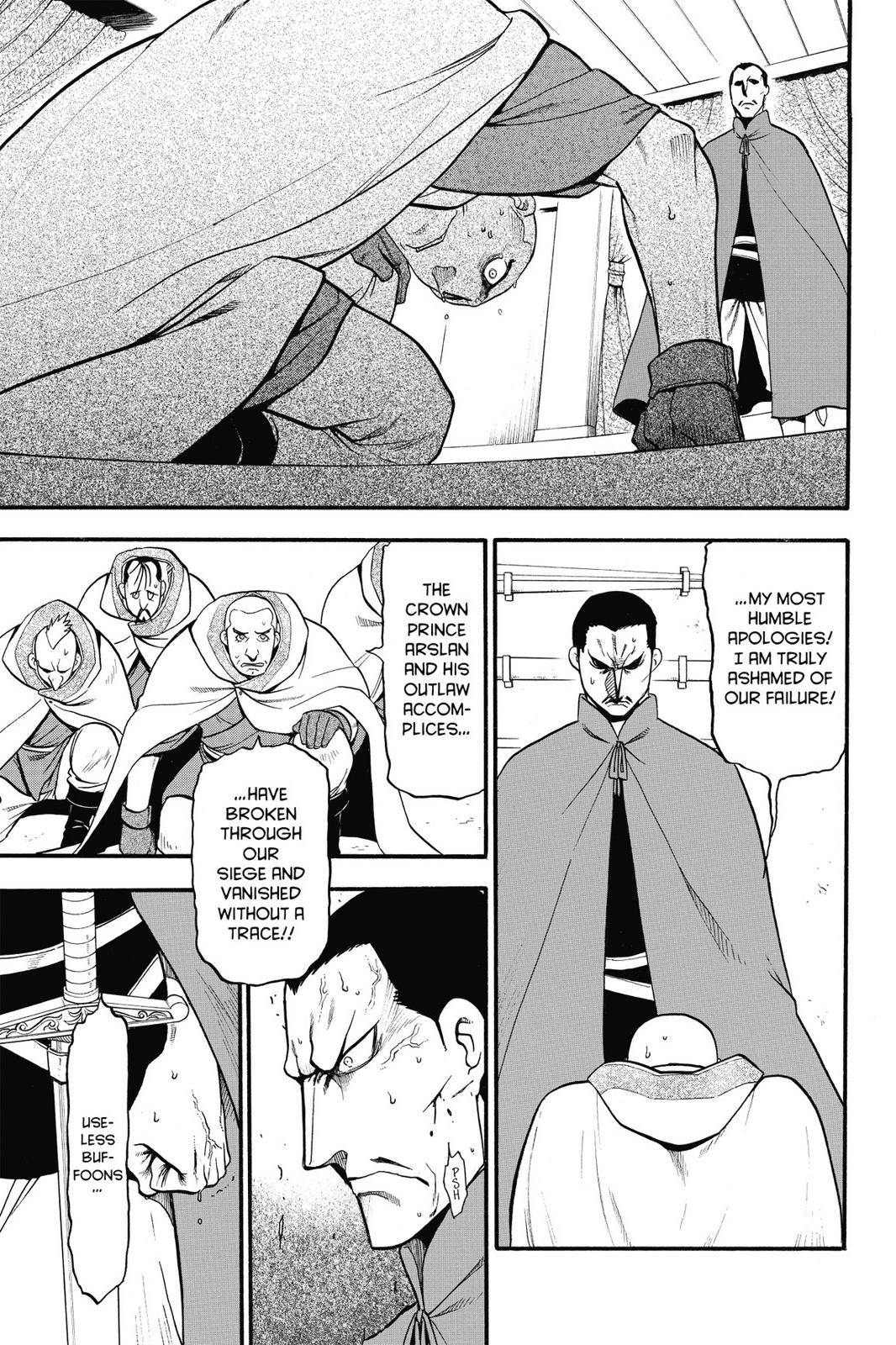 The Heroic Legend of Arslan Chapter 11 - Page 4