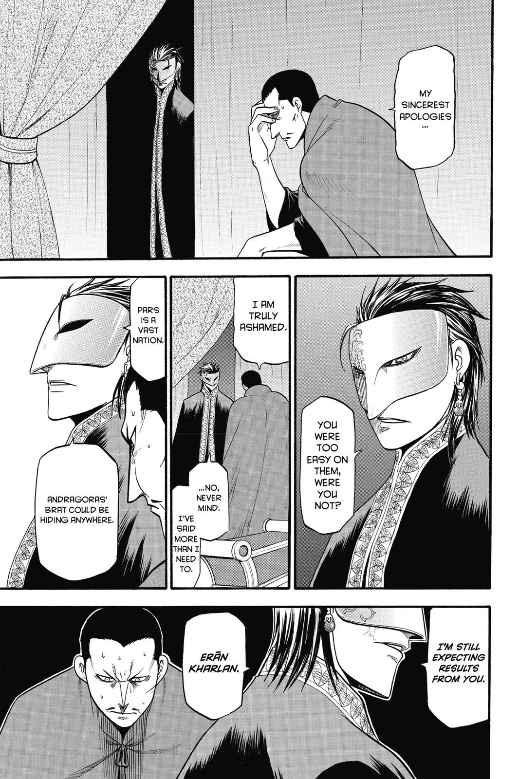 The Heroic Legend of Arslan Chapter 11 - Page 6