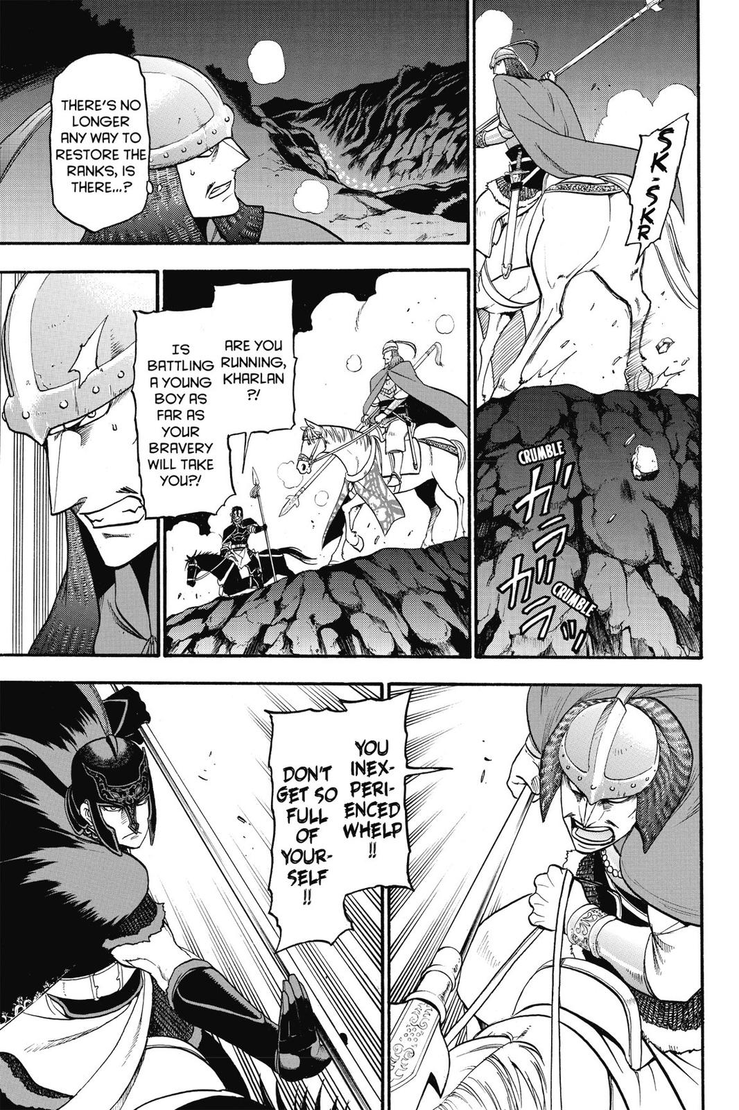 The Heroic Legend of Arslan Chapter 14 - Page 11