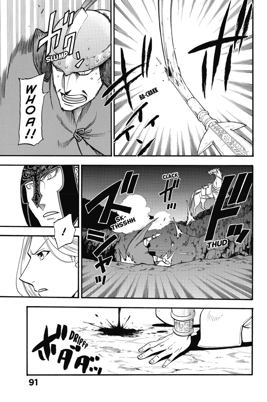 The Heroic Legend of Arslan Chapter 14 - Page 15