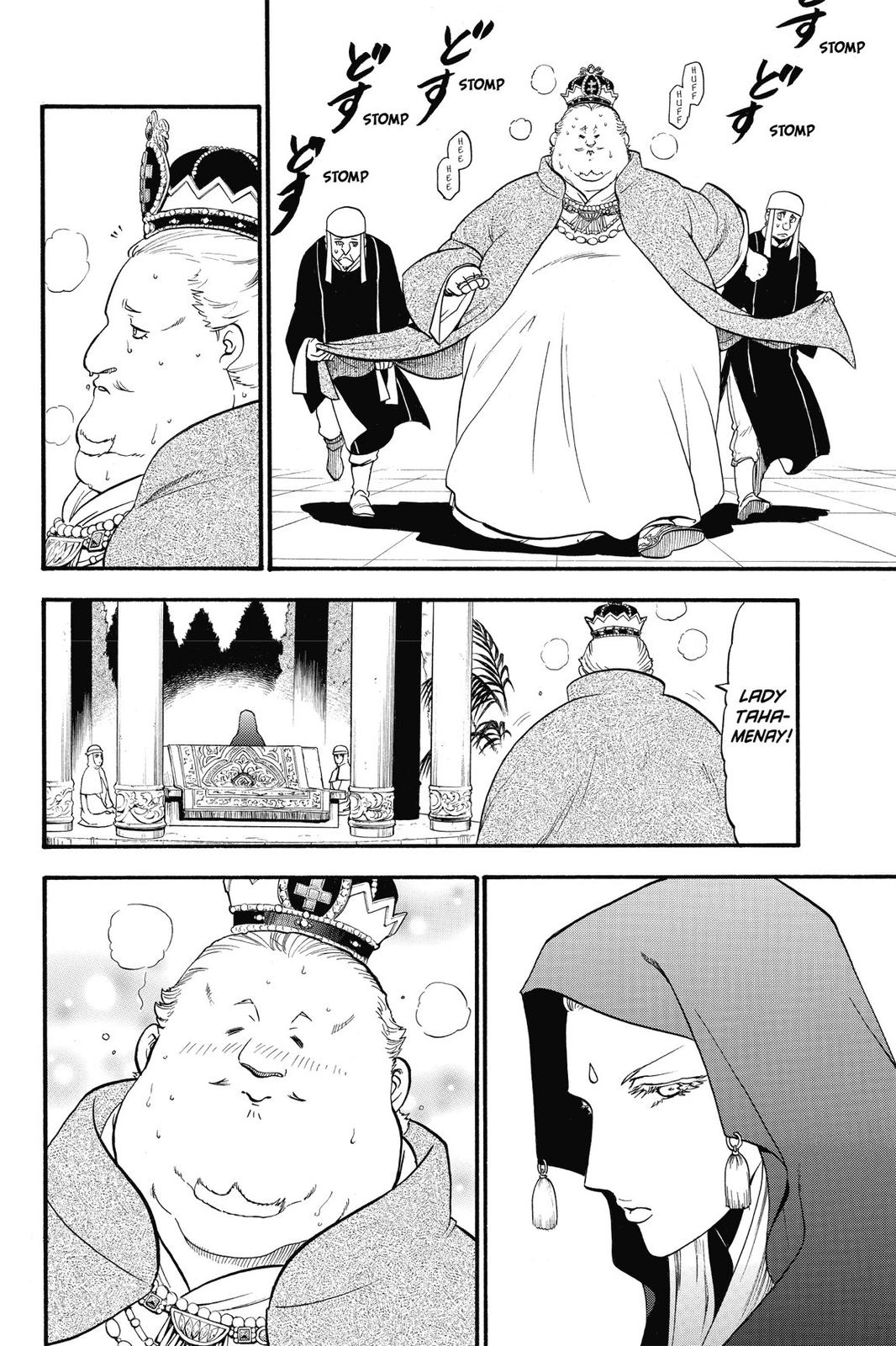 The Heroic Legend of Arslan Chapter 16 - Page 4