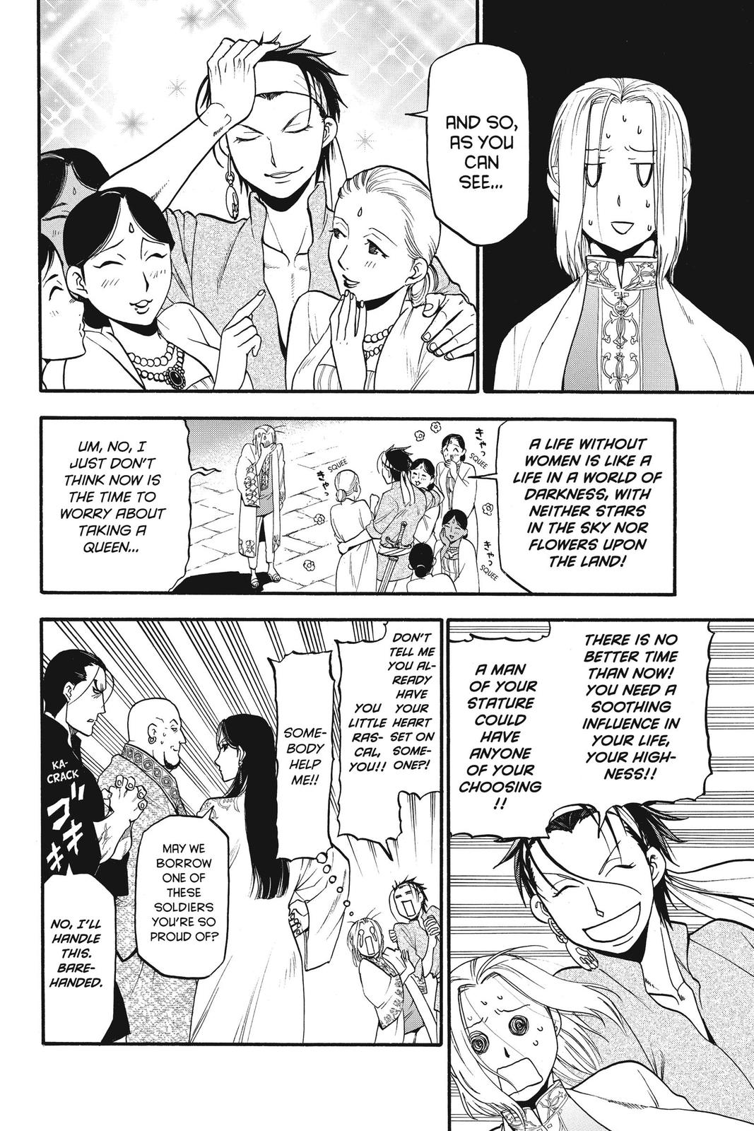 The Heroic Legend of Arslan Chapter 21 - Page 4
