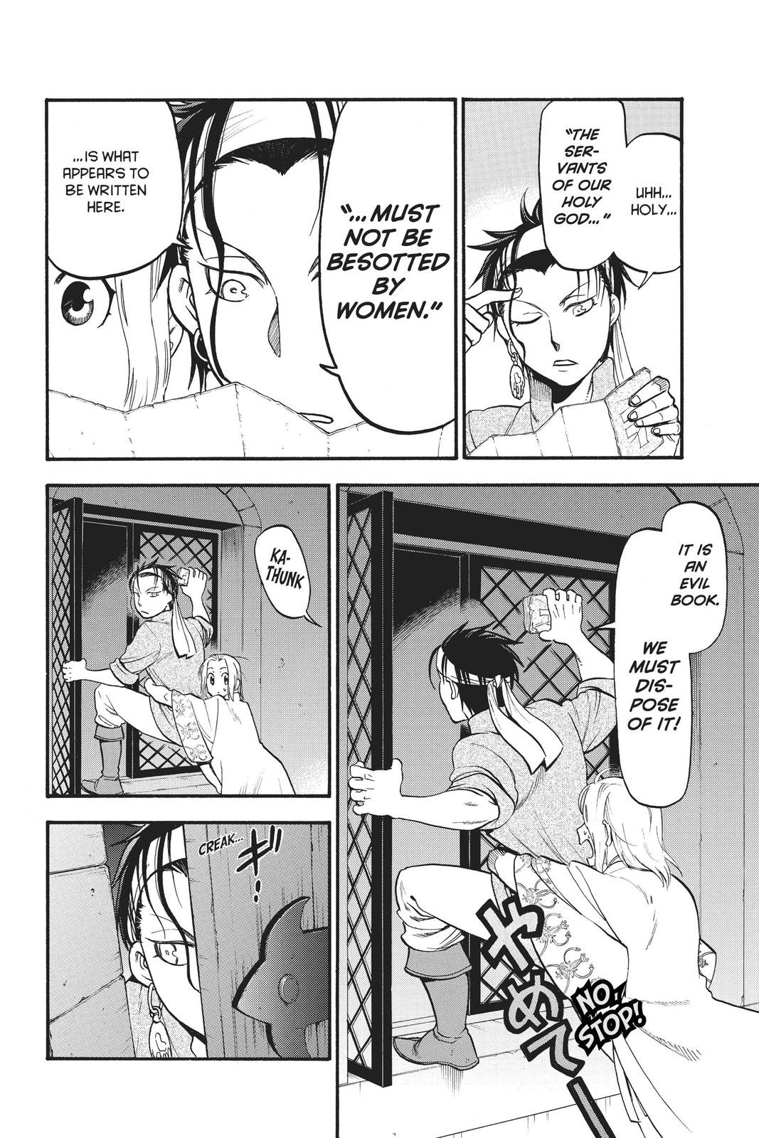 The Heroic Legend of Arslan Chapter 21 - Page 14