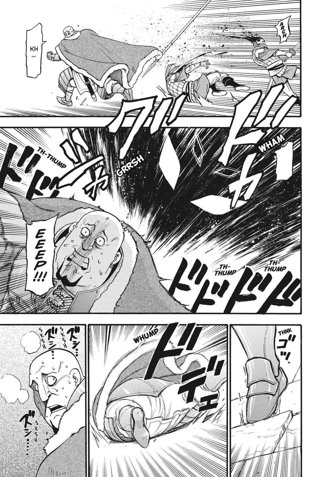 The Heroic Legend of Arslan Chapter 22 - Page 17