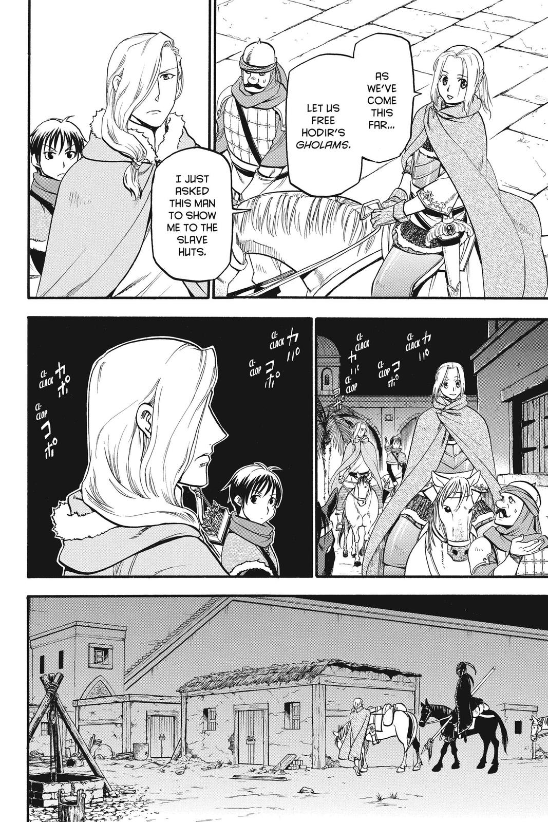 The Heroic Legend of Arslan Chapter 22 - Page 22