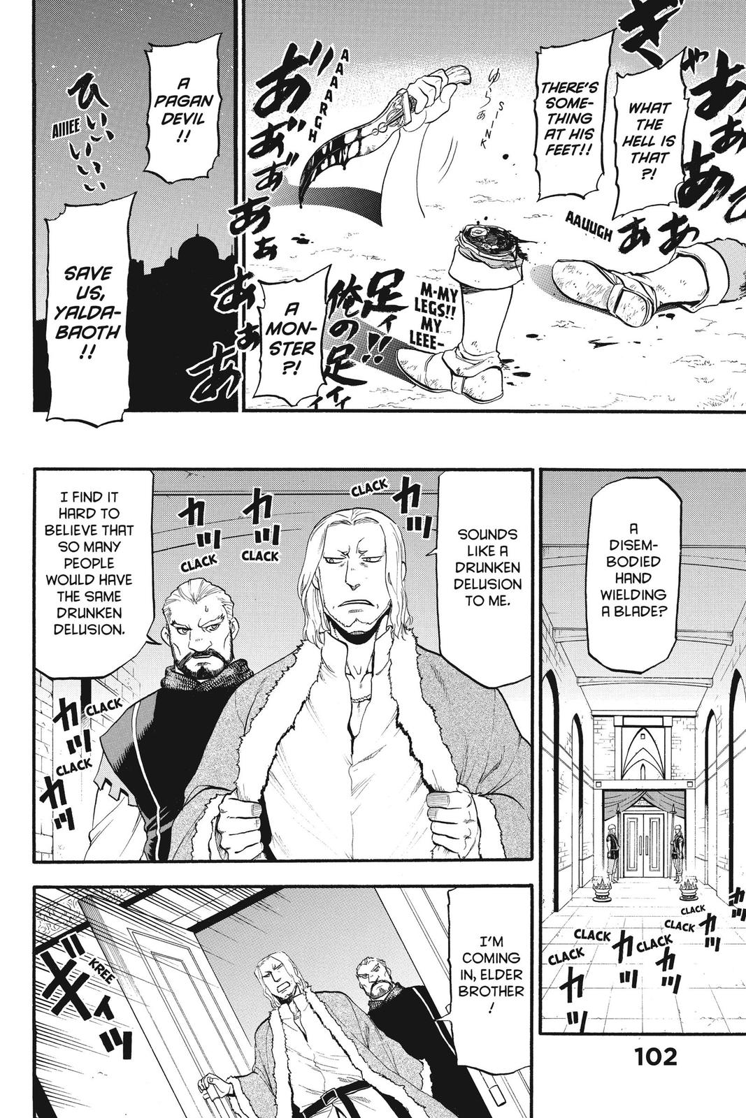 The Heroic Legend of Arslan Chapter 24 - Page 10