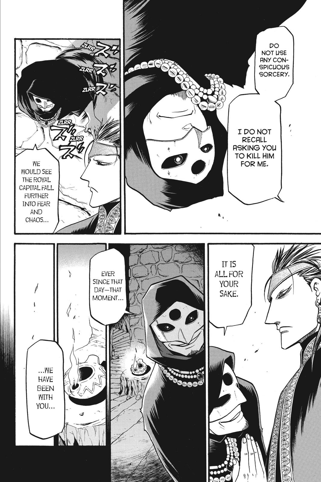 The Heroic Legend of Arslan Chapter 25 - Page 4