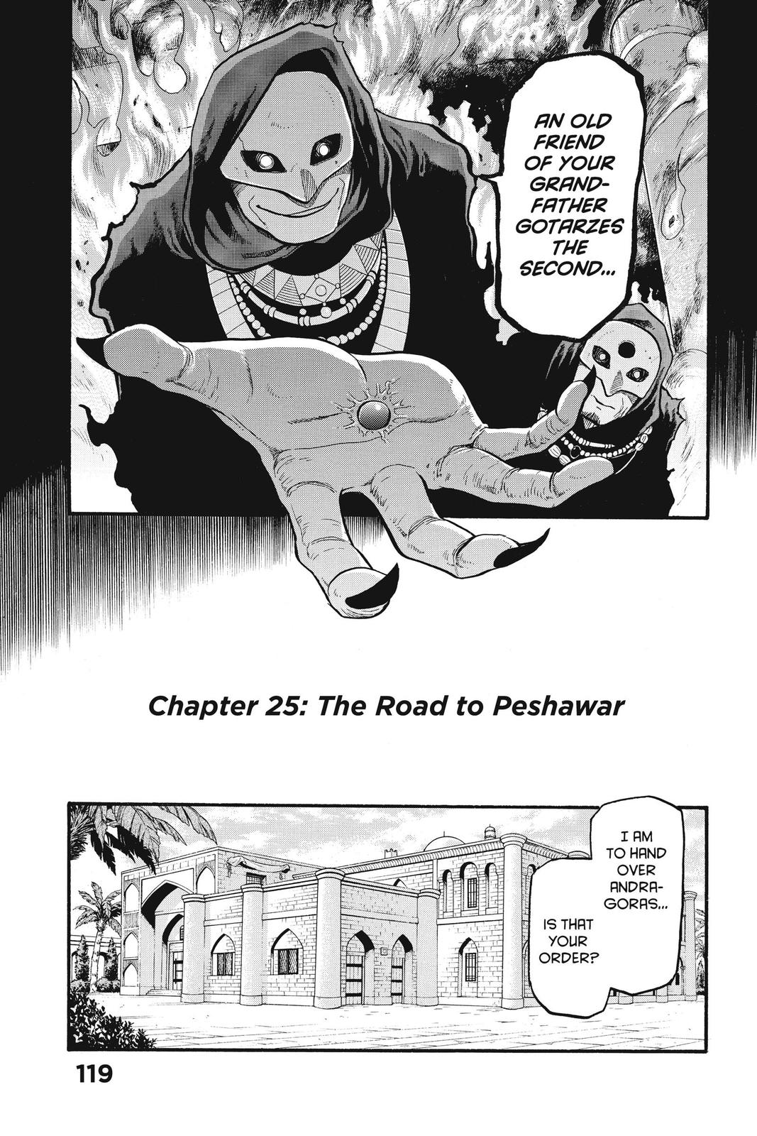 The Heroic Legend of Arslan Chapter 25 - Page 7