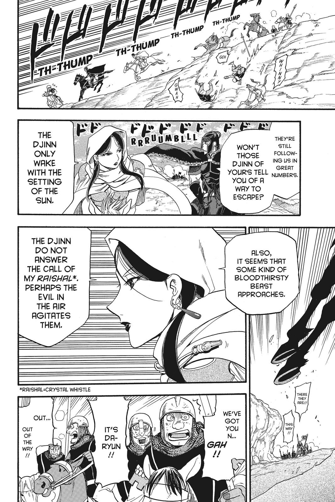 The Heroic Legend of Arslan Chapter 28 - Page 7