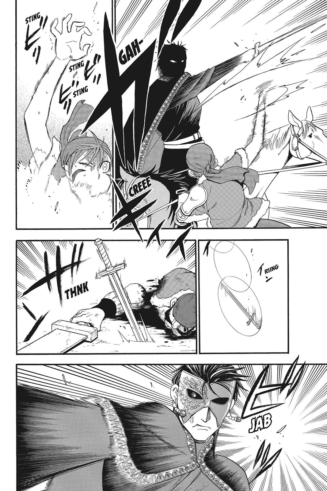 The Heroic Legend of Arslan Chapter 29 - Page 4