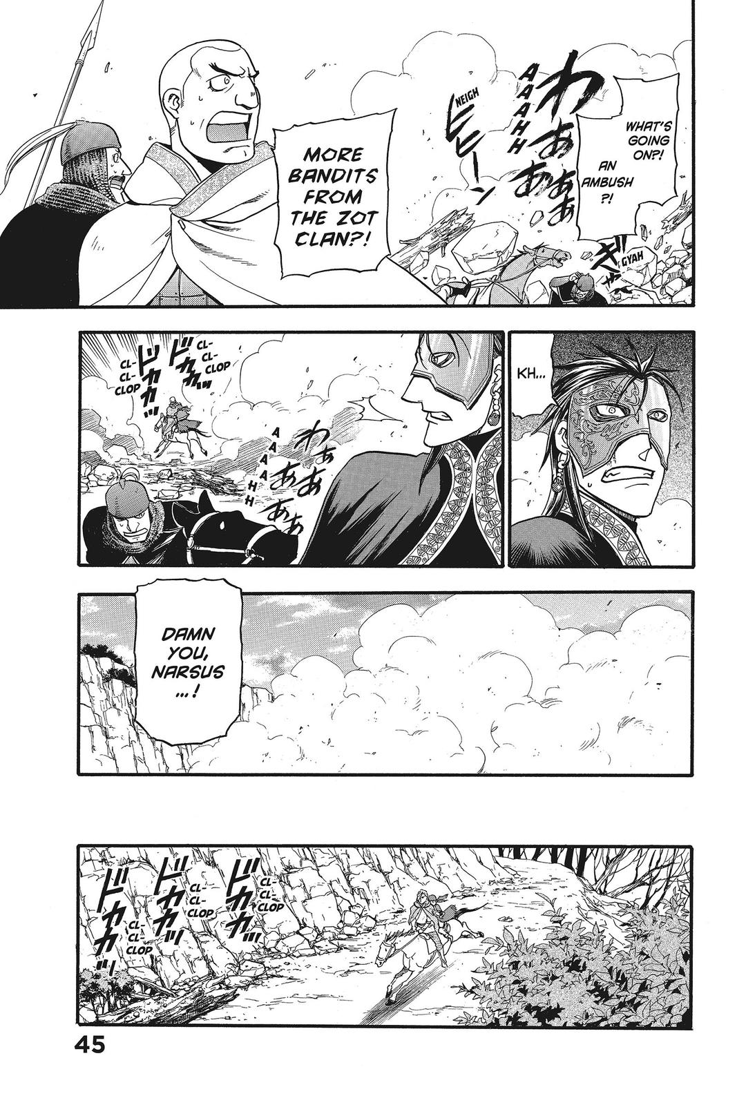 The Heroic Legend of Arslan Chapter 29 - Page 13