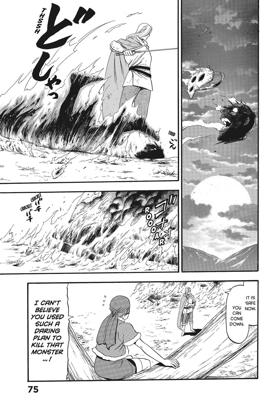 The Heroic Legend of Arslan Chapter 30 - Page 15