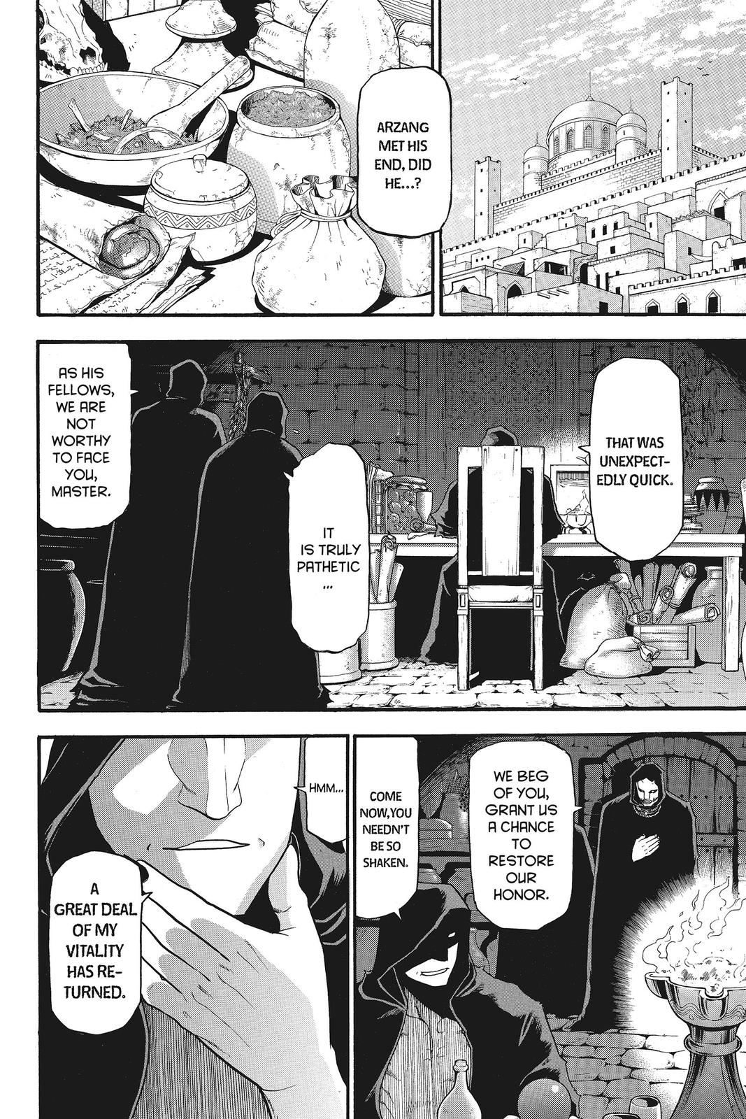 The Heroic Legend of Arslan Chapter 30 - Page 24