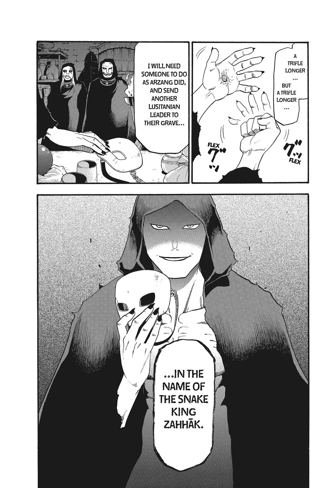 The Heroic Legend of Arslan Chapter 30 - Page 25