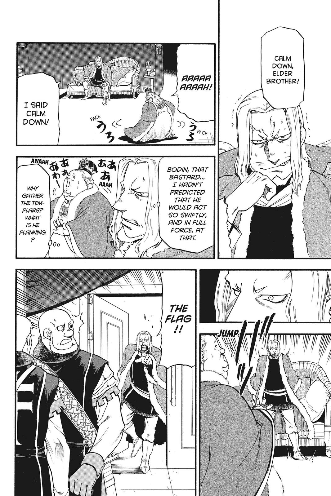 The Heroic Legend of Arslan Chapter 32 - Page 8