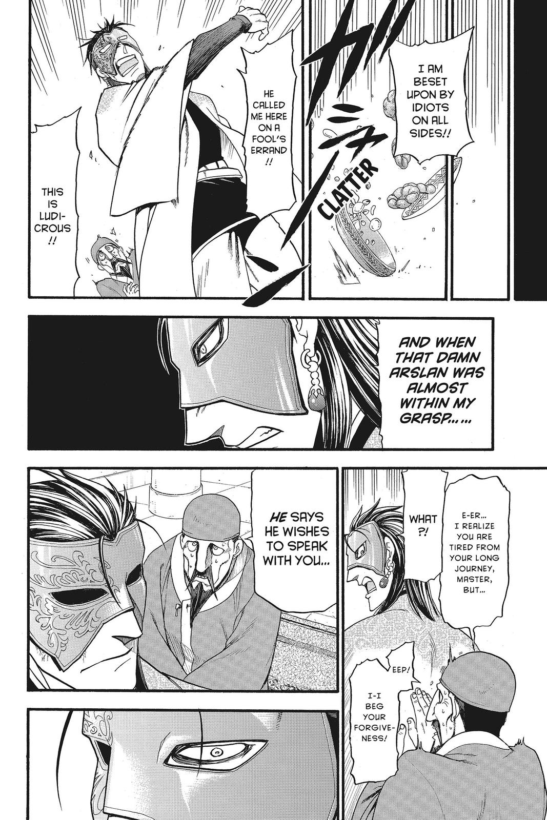 The Heroic Legend of Arslan Chapter 32 - Page 18