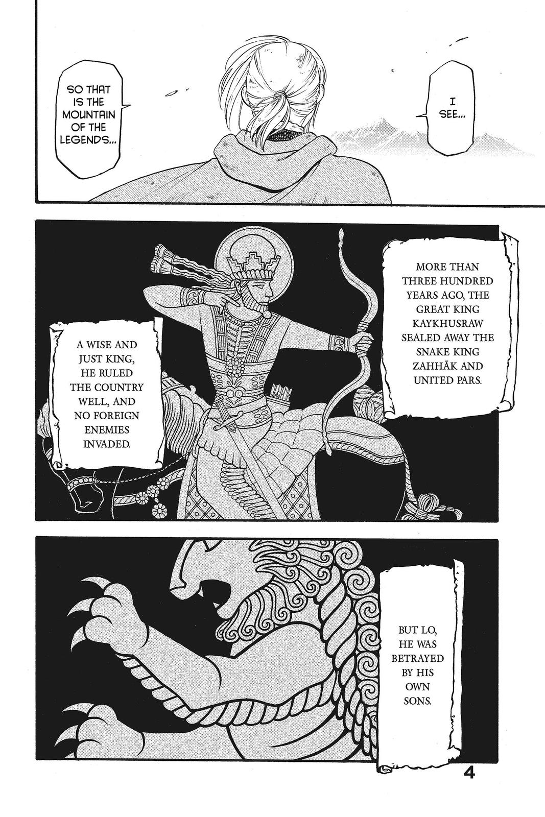 The Heroic Legend of Arslan Chapter 35 - Page 5