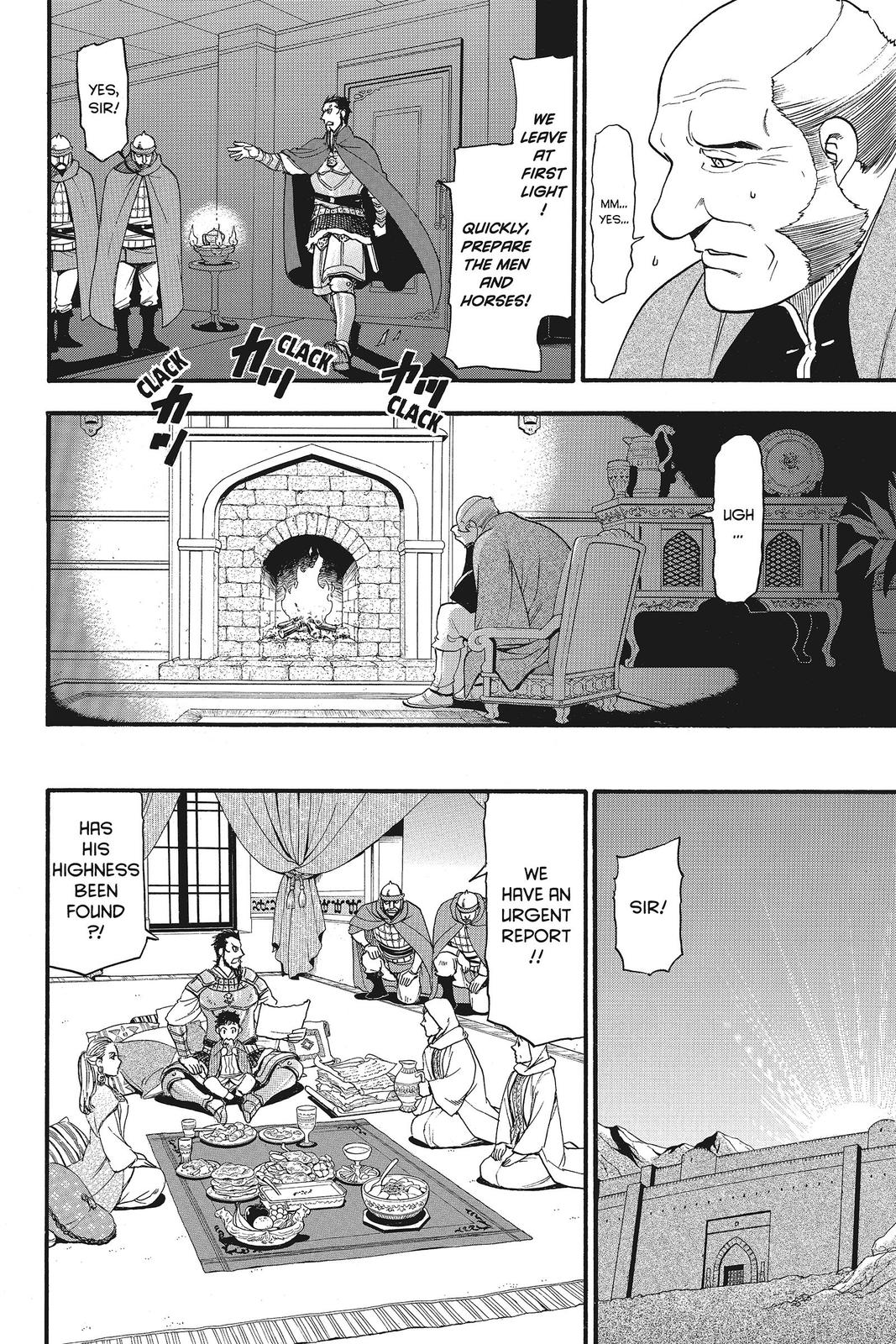 The Heroic Legend of Arslan Chapter 35 - Page 13