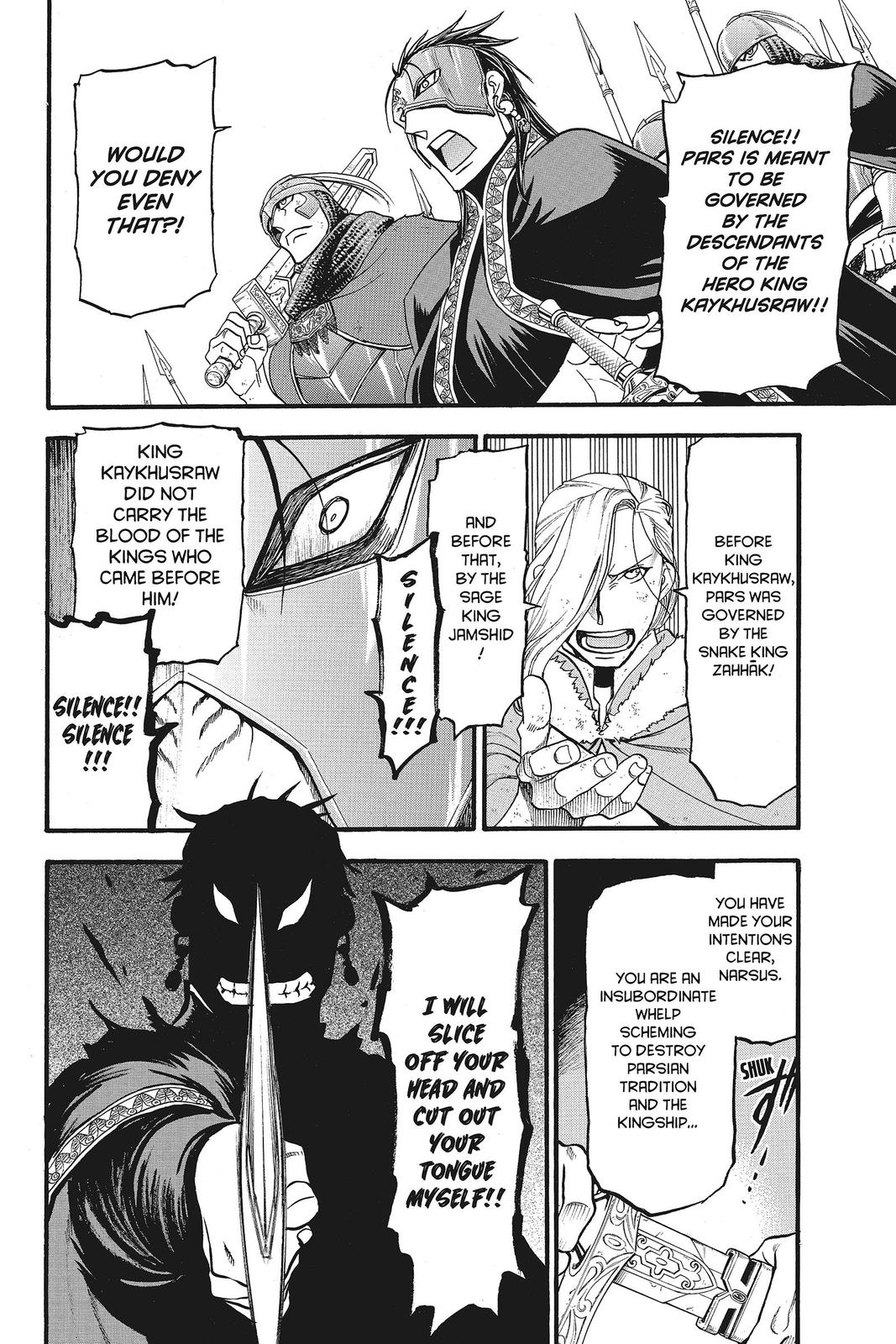 The Heroic Legend of Arslan Chapter 36 - Page 14