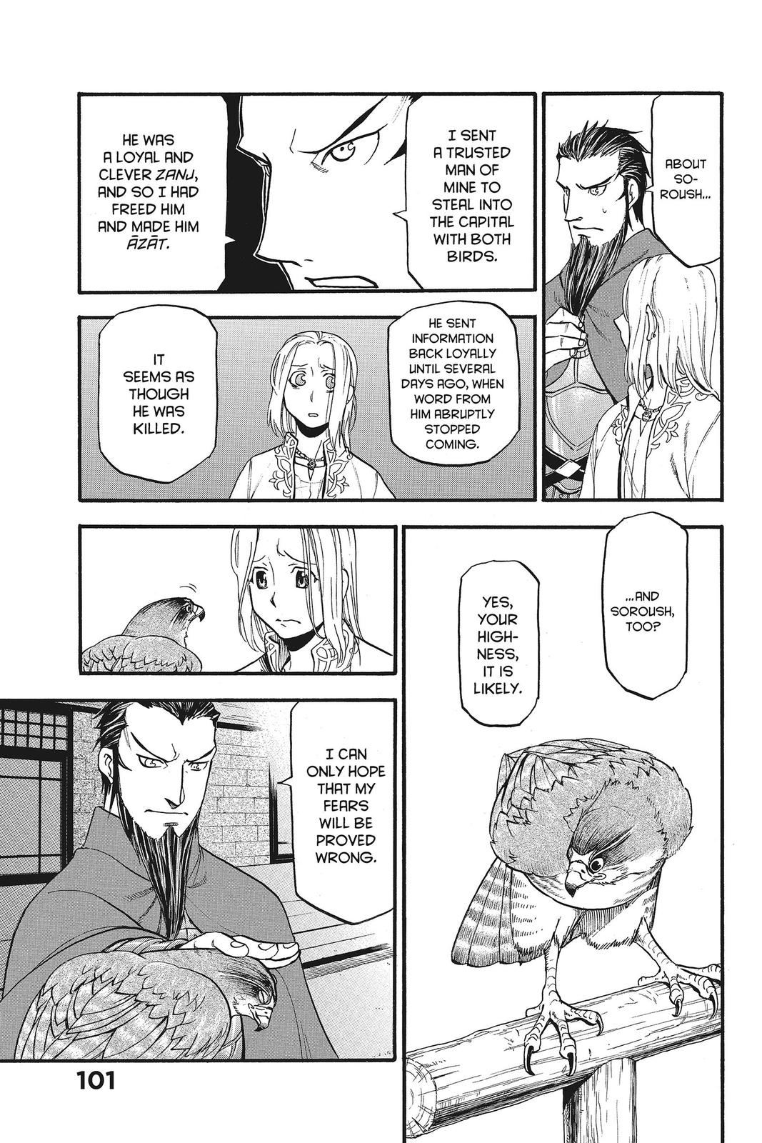 The Heroic Legend of Arslan Chapter 38 - Page 7