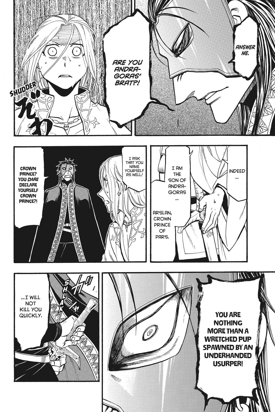 The Heroic Legend of Arslan Chapter 39 - Page 5