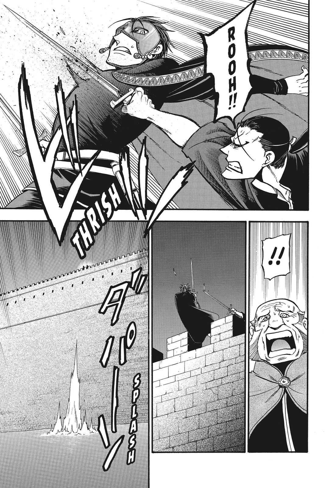 The Heroic Legend of Arslan Chapter 39 - Page 20