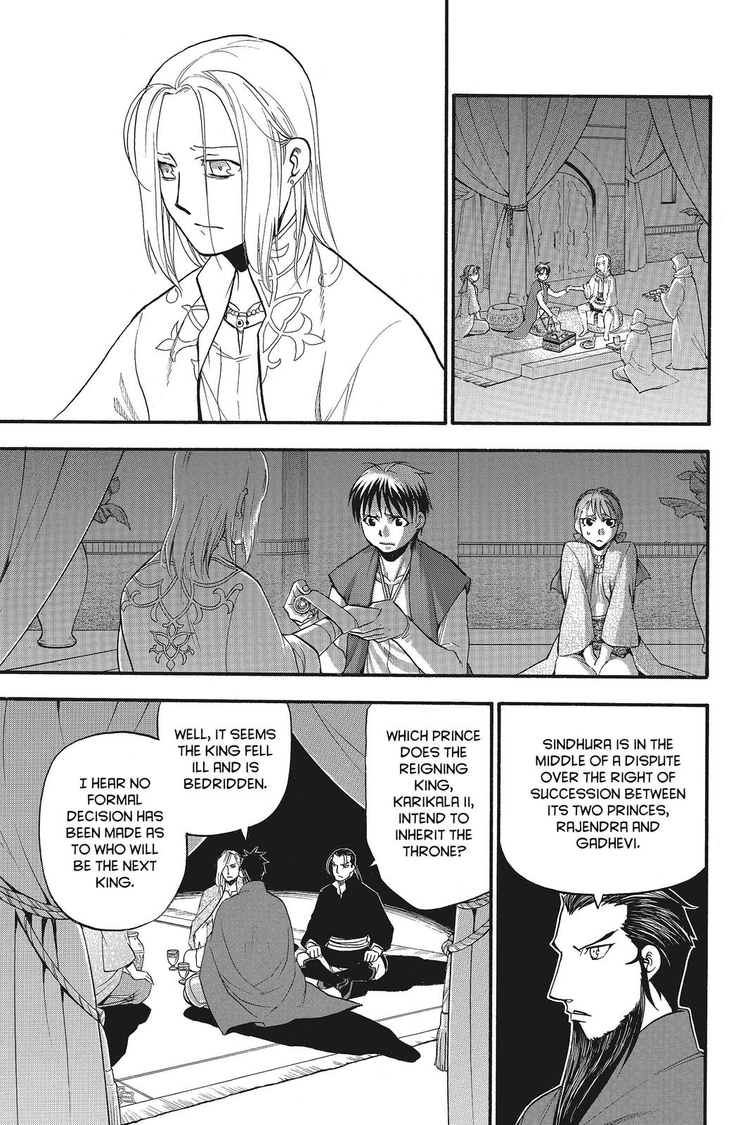 The Heroic Legend of Arslan Chapter 40 - Page 5