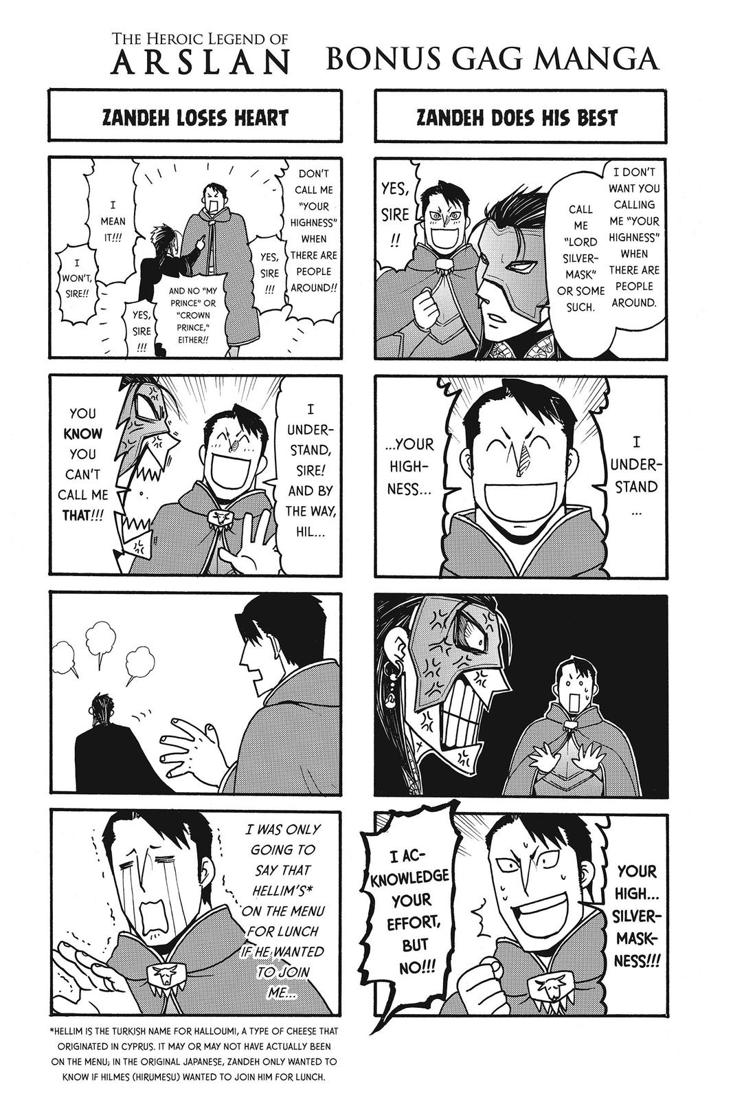 The Heroic Legend of Arslan Chapter 40 - Page 34