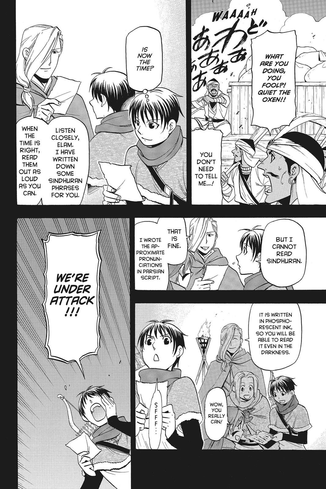 The Heroic Legend of Arslan Chapter 41 - Page 9