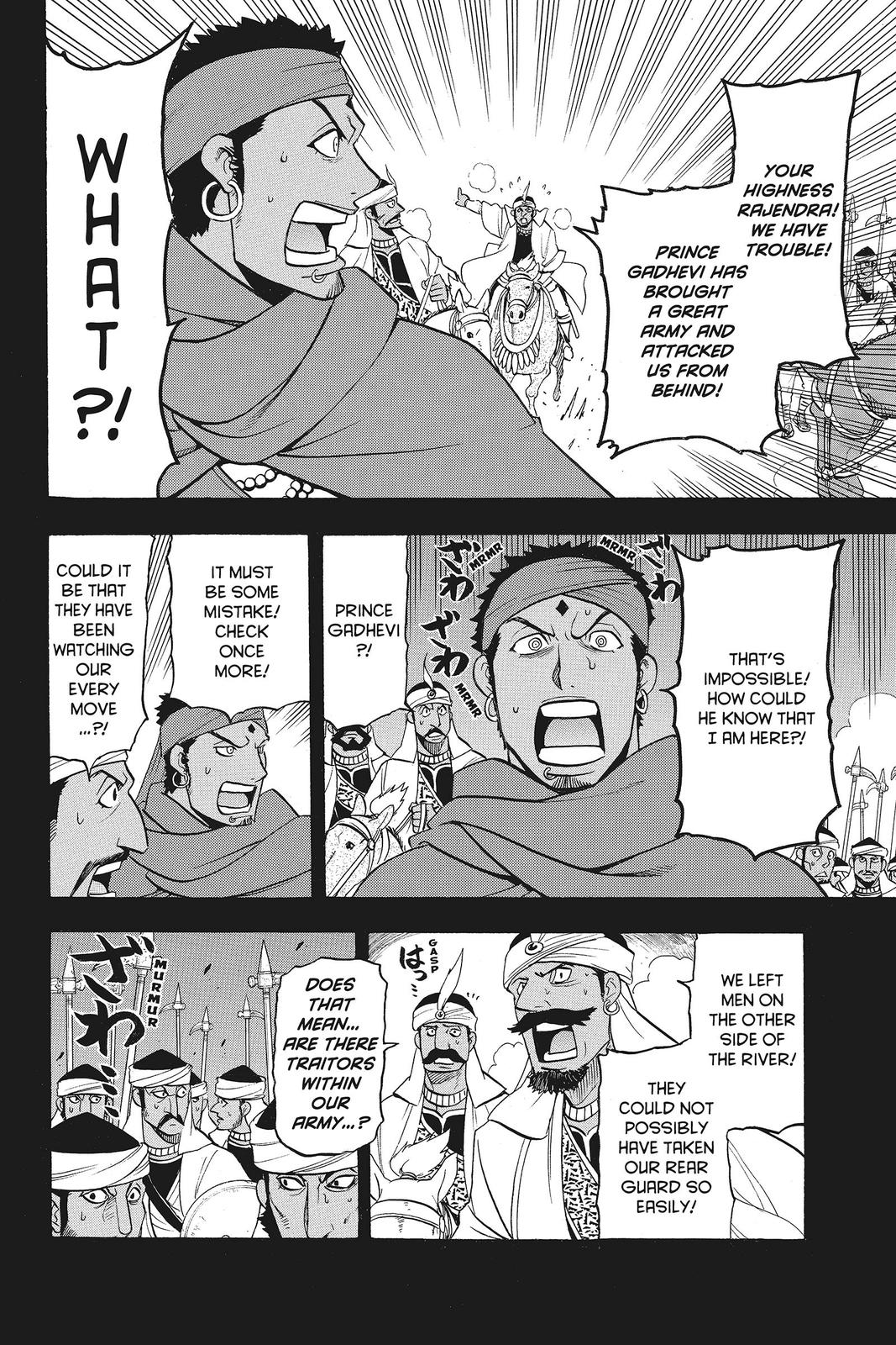 The Heroic Legend of Arslan Chapter 41 - Page 11