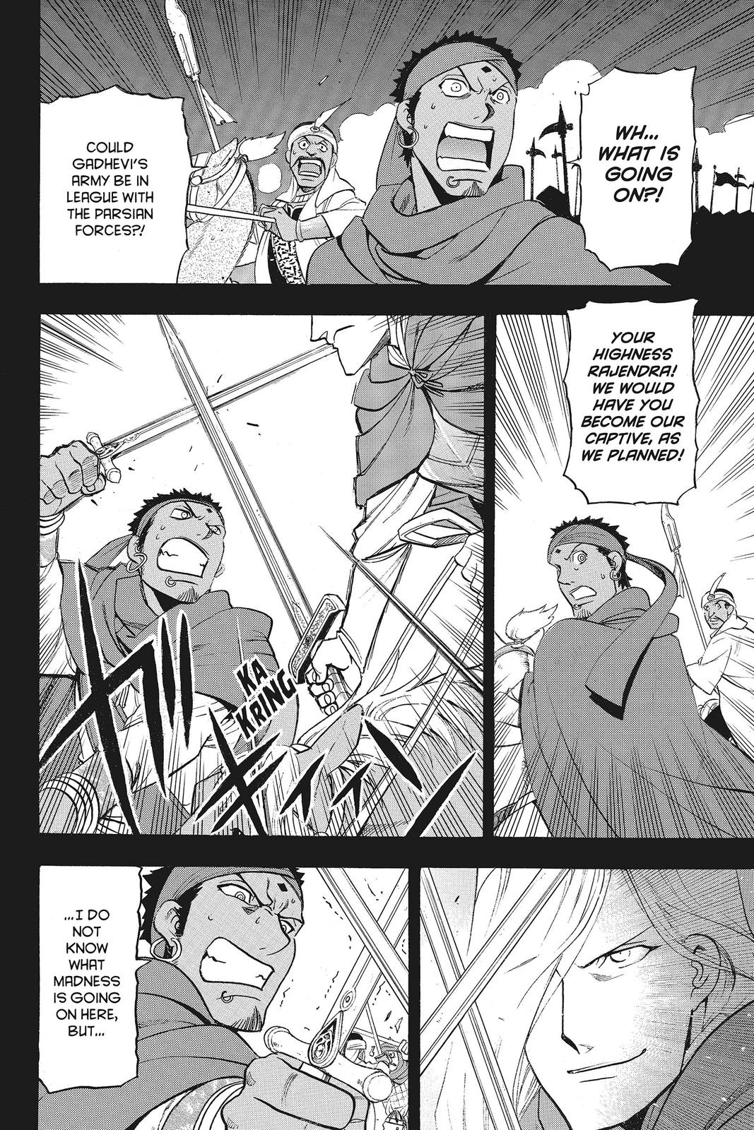 The Heroic Legend of Arslan Chapter 41 - Page 17
