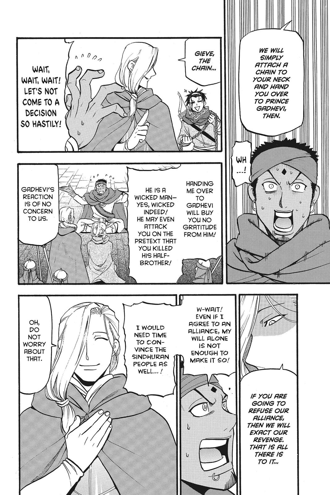 The Heroic Legend of Arslan Chapter 41 - Page 25