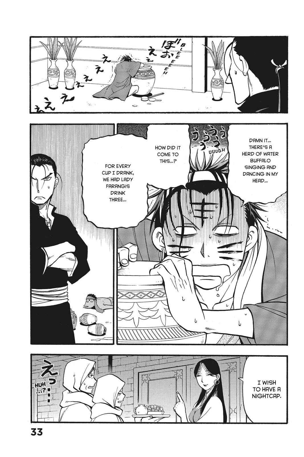 The Heroic Legend of Arslan Chapter 41 - Page 34