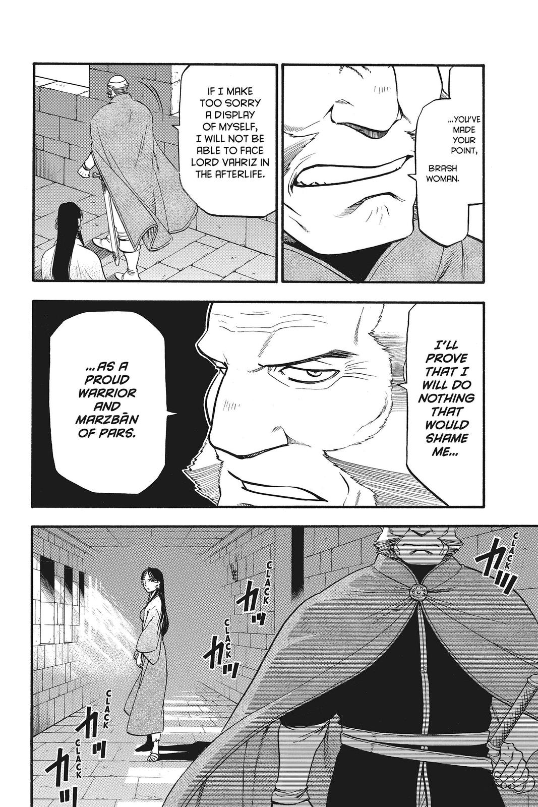 The Heroic Legend of Arslan Chapter 42 - Page 6