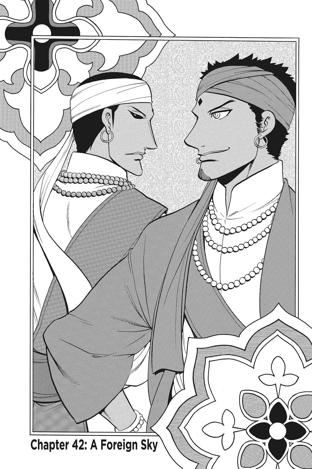 The Heroic Legend of Arslan Chapter 42 - Page 7